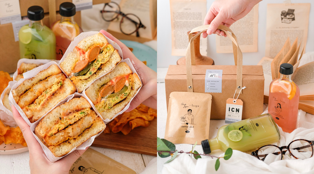 ANAKJAJAN x BOJA EATERY Jakarta — корейский тост
